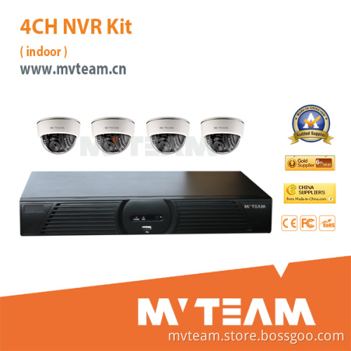 H. 264 Onvif 4CH NVR Kit for Indoor Use (MVT-N0425)
